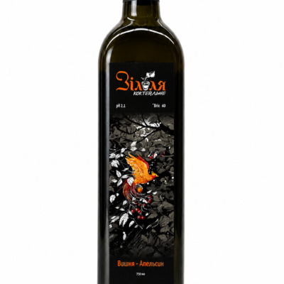 Кордіал "Вишня - Апельсин" 0,75 л "Зілля"