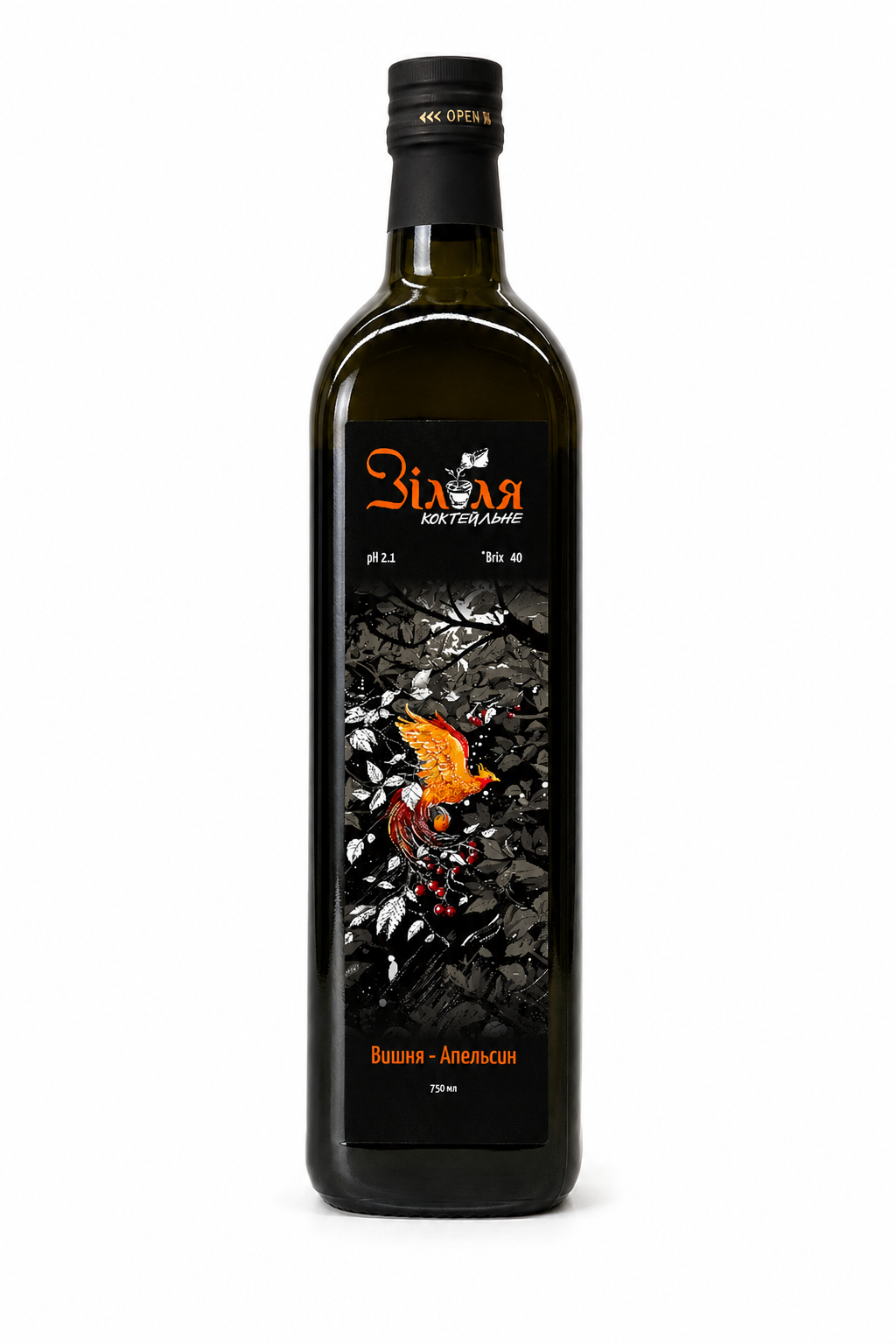 Кордіал "Вишня - Апельсин" 0,75 л "Зілля"