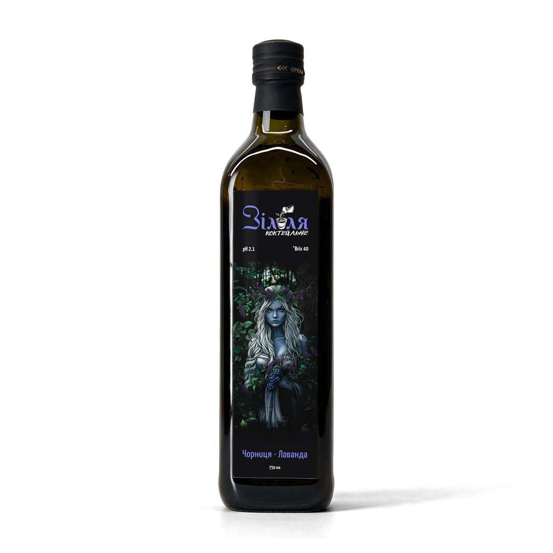 Кордіал “Чорниця – Лаванда” 0,75 л “Зілля” - Зображення 2