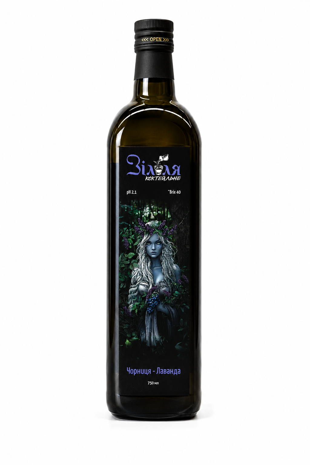 Кордіал “Чорниця – Лаванда” 0,75 л “Зілля”