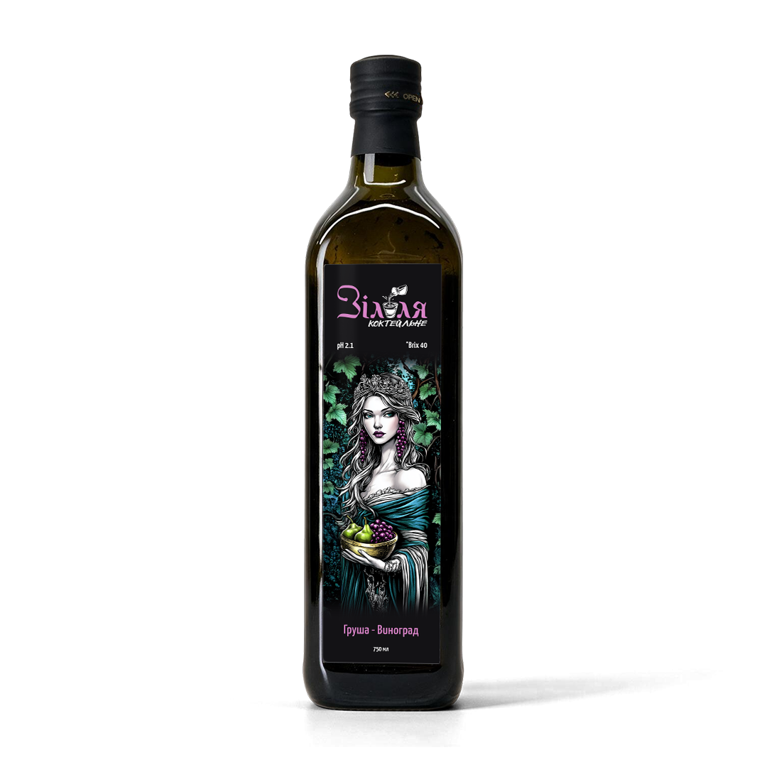Кордіал “Груша – Виноград” 0,75 л “Зілля” - Зображення 2