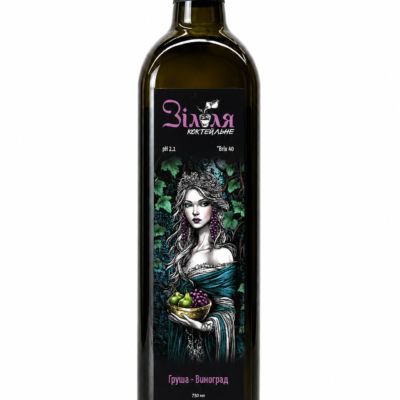 Кордіал “Груша – Виноград” 0,75 л “Зілля”