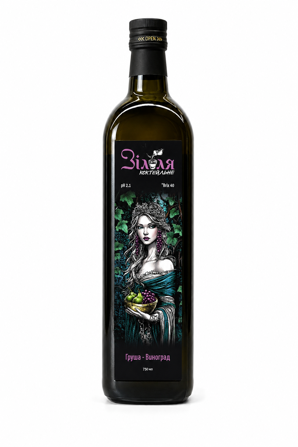 Кордіал “Груша – Виноград” 0,75 л “Зілля”