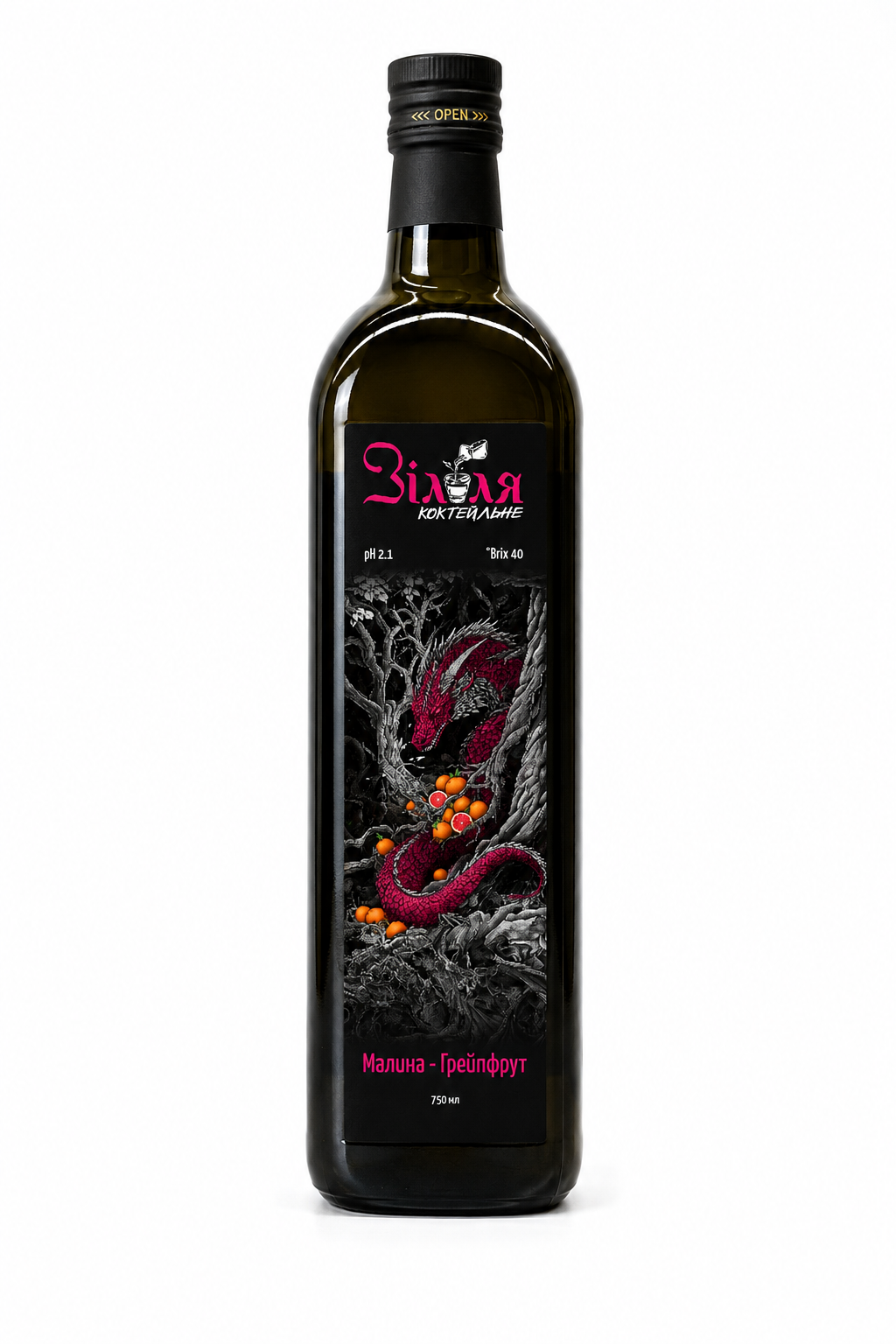 Кордіал “Малина – Грейпфрут” 0,75 л “Зілля”