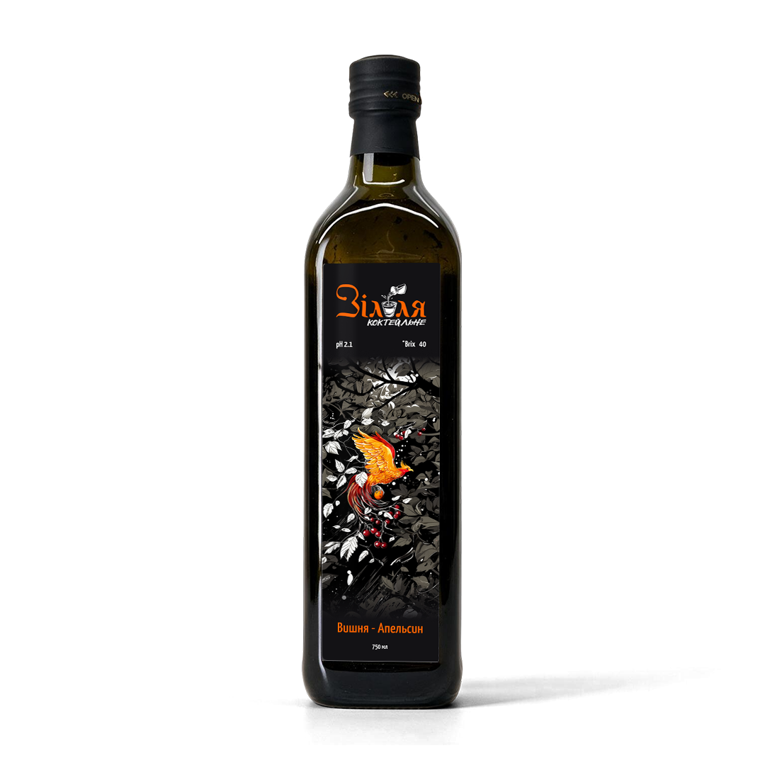 Кордіал "Вишня - Апельсин" 0,75 л "Зілля" - Зображення 2