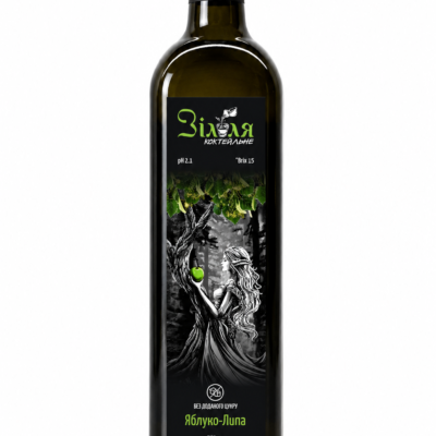 Кордіал “Яблуко – Липа” 0,75 л “Зілля”